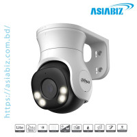 Dahua HAC-PT1239A-A-LED 2MP Full Color HDCVI PT Camera